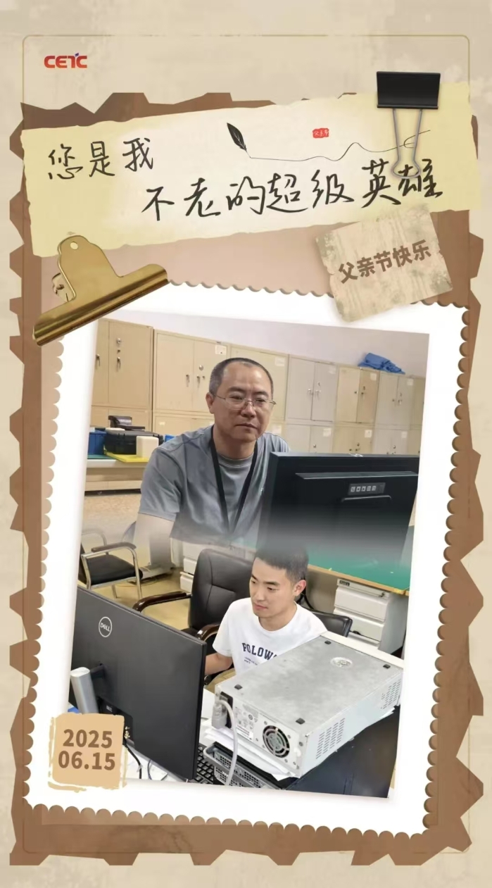 &#24320;&#20113;&#32593;&#39029;&#29256;