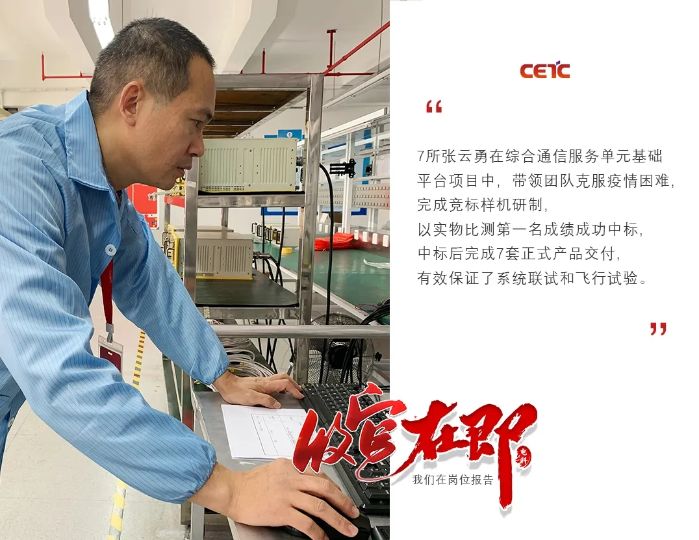 &#24320;&#20113;&#32593;&#39029;&#29256;