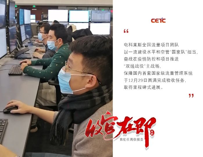 &#24320;&#20113;&#32593;&#39029;&#29256;