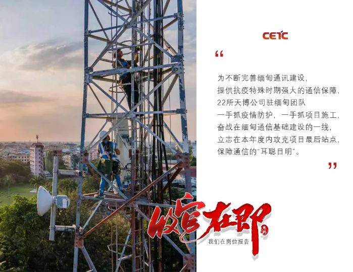 &#24320;&#20113;&#32593;&#39029;&#29256;
