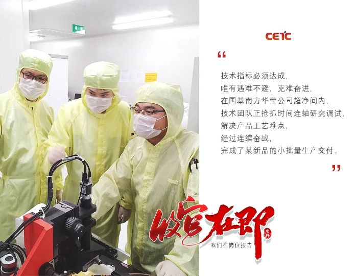 &#24320;&#20113;&#32593;&#39029;&#29256;