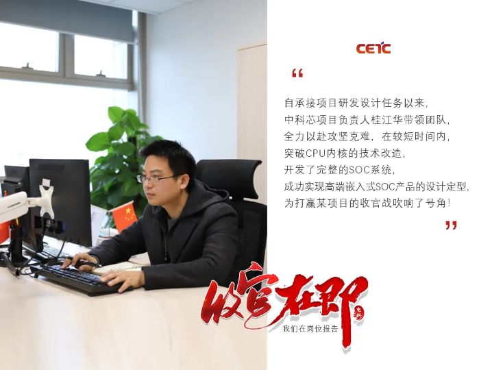 &#24320;&#20113;&#32593;&#39029;&#29256;