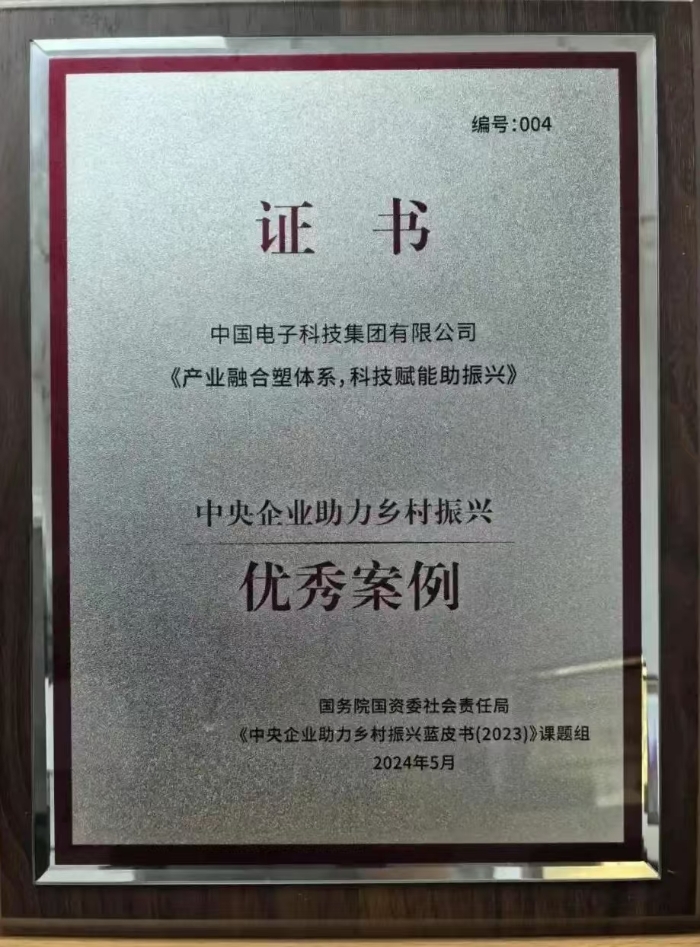 &#24320;&#20113;&#32593;&#39029;&#29256;