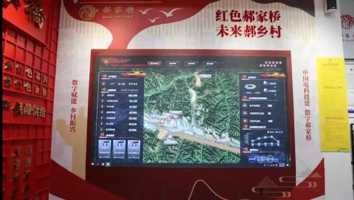 &#24320;&#20113;&#32593;&#39029;&#29256;
