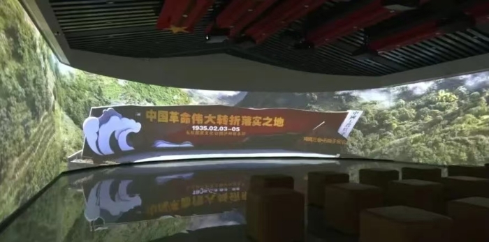 &#24320;&#20113;&#32593;&#39029;&#29256;