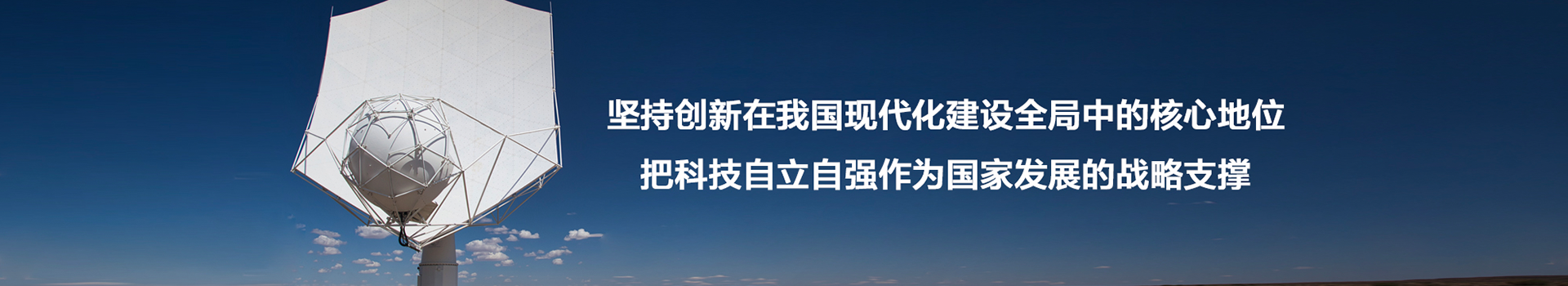 &#24320;&#20113;&#32593;&#39029;&#29256;