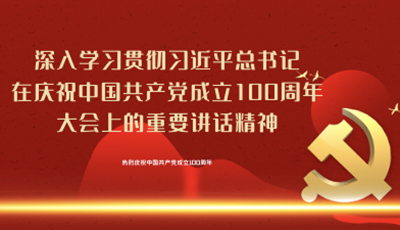 &#24320;&#20113;&#32593;&#39029;&#29256;