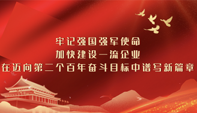 &#24320;&#20113;&#32593;&#39029;&#29256;