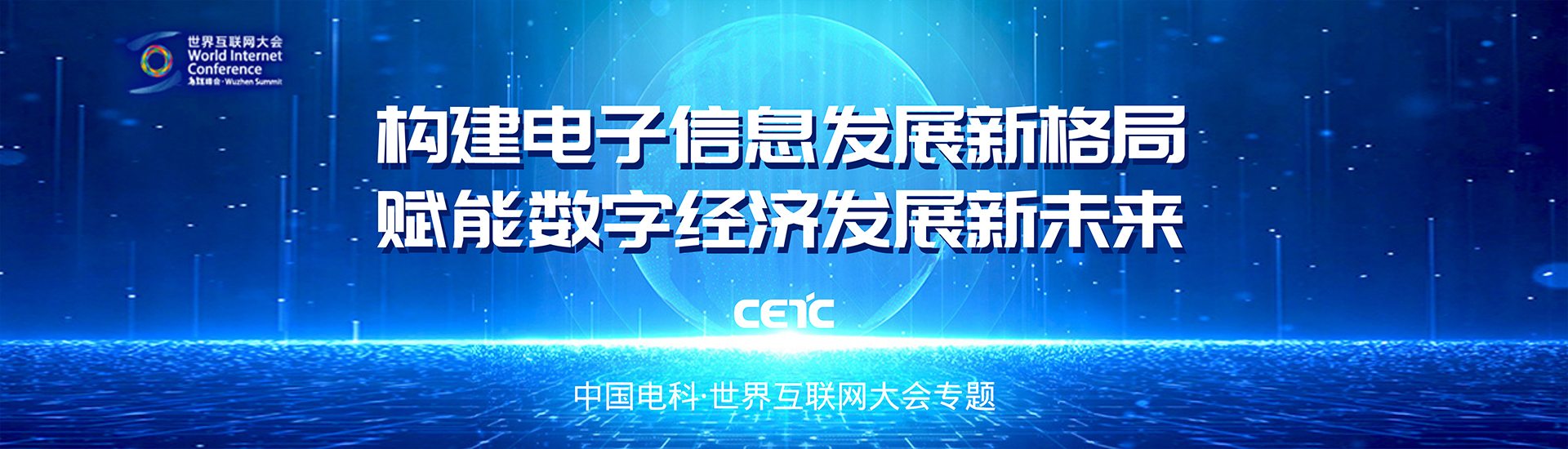 &#24320;&#20113;&#32593;&#39029;&#29256;