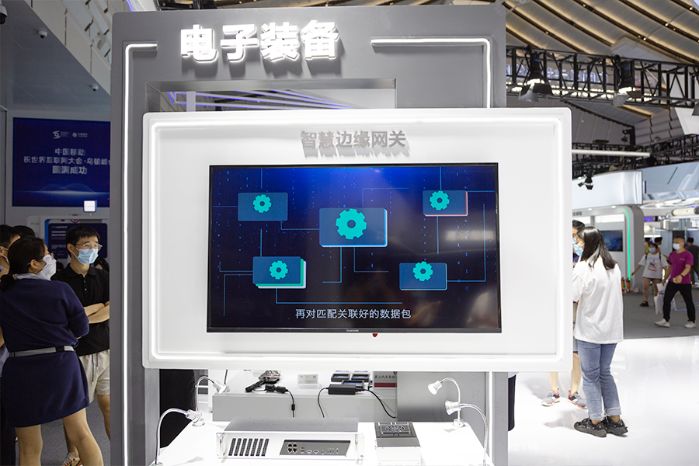 &#24320;&#20113;&#32593;&#39029;&#29256;