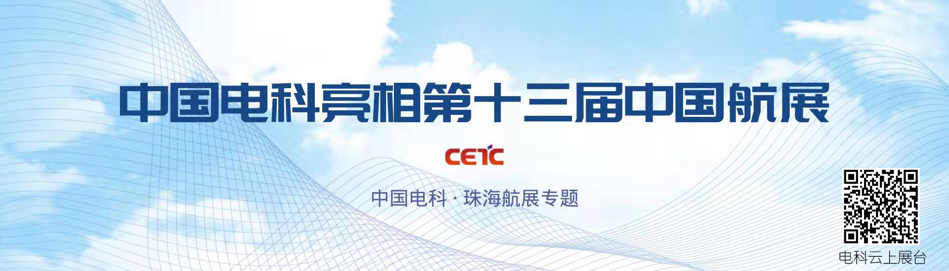 &#24320;&#20113;&#32593;&#39029;&#29256;