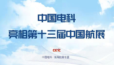 &#24320;&#20113;&#32593;&#39029;&#29256;
