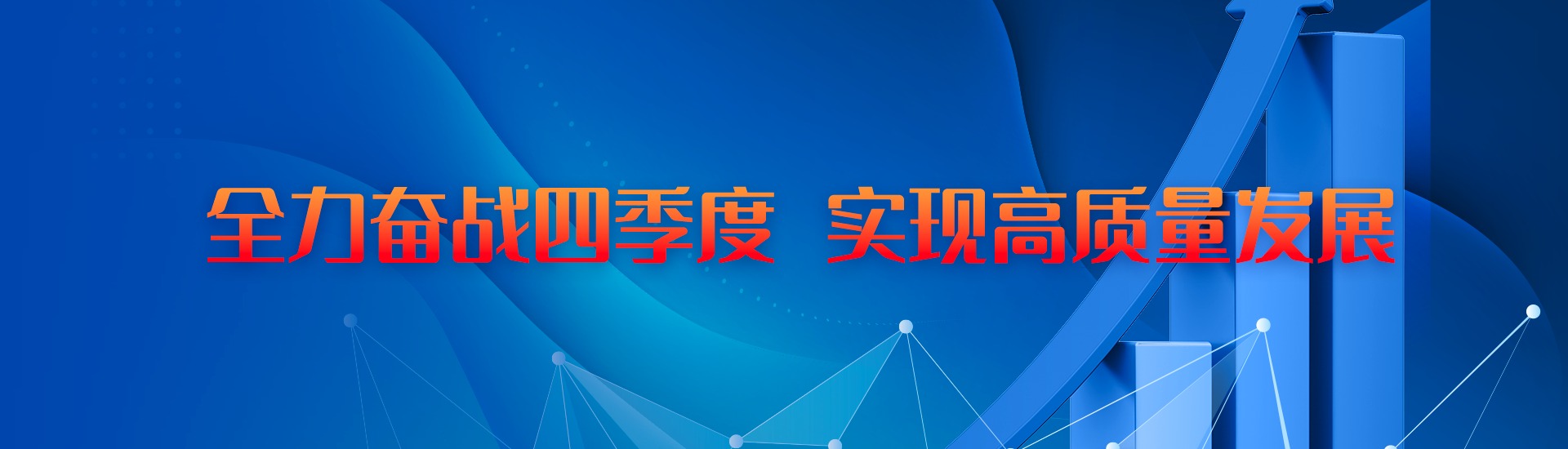 &#24320;&#20113;&#32593;&#39029;&#29256;