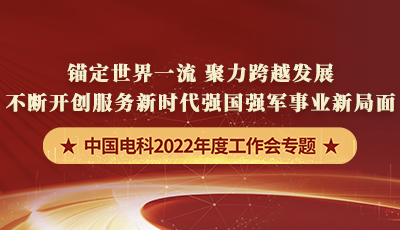 &#24320;&#20113;&#32593;&#39029;&#29256;