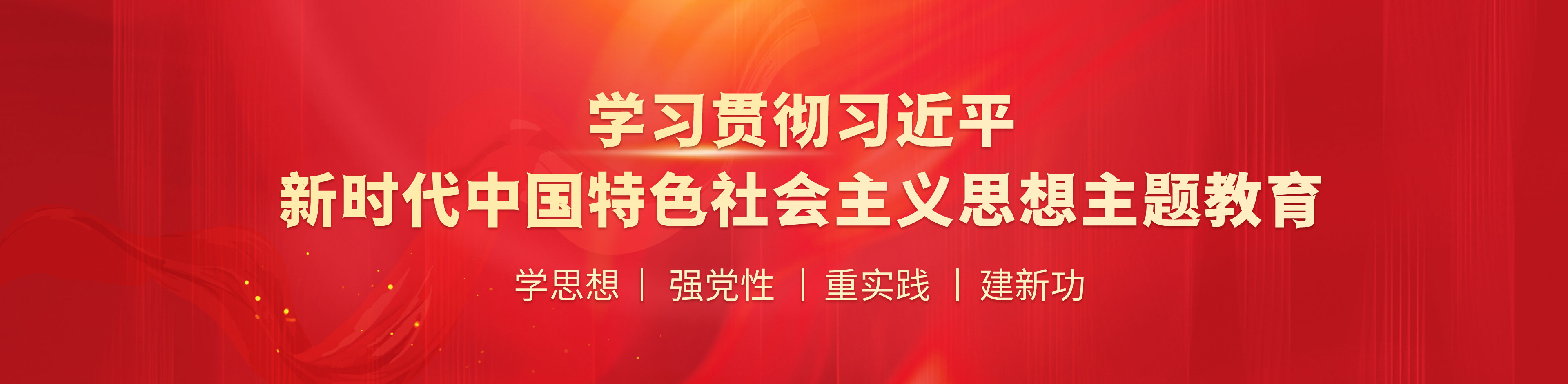 &#24320;&#20113;&#32593;&#39029;&#29256;