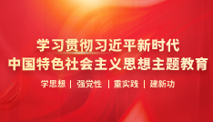 &#24320;&#20113;&#32593;&#39029;&#29256;