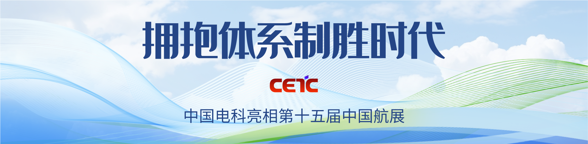 &#24320;&#20113;&#32593;&#39029;&#29256;