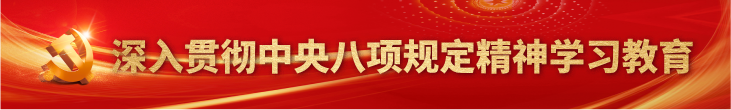 &#24320;&#20113;&#32593;&#39029;&#29256;