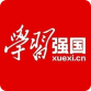 &#24320;&#20113;&#32593;&#39029;&#29256;