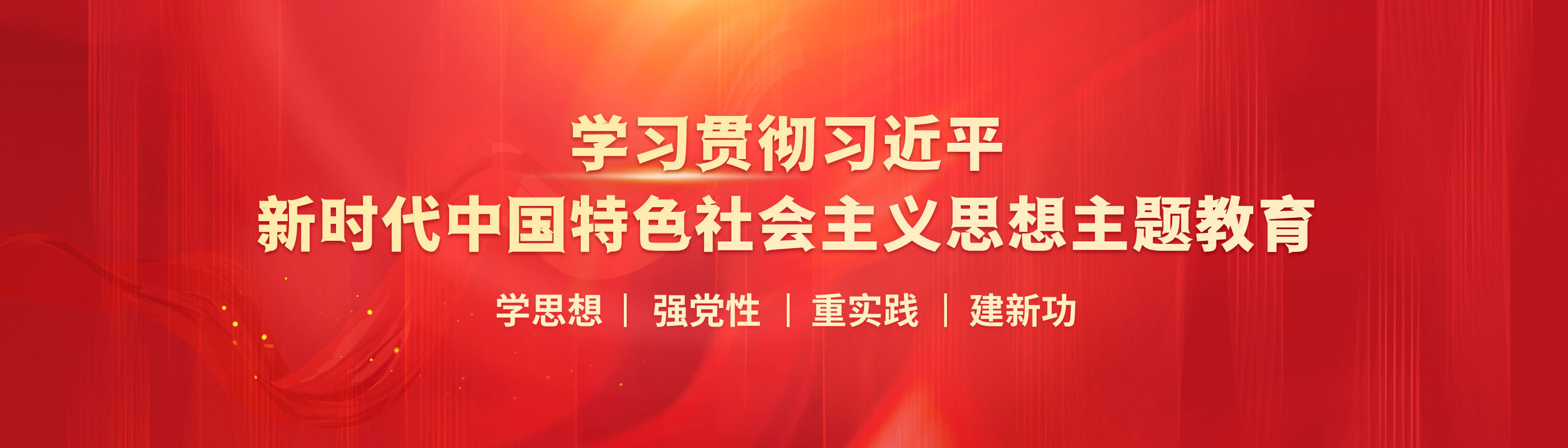 &#24320;&#20113;&#32593;&#39029;&#29256;