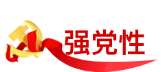 &#24320;&#20113;&#32593;&#39029;&#29256;