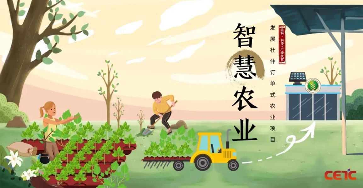 &#24320;&#20113;&#32593;&#39029;&#29256;
