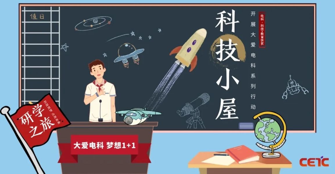 &#24320;&#20113;&#32593;&#39029;&#29256;