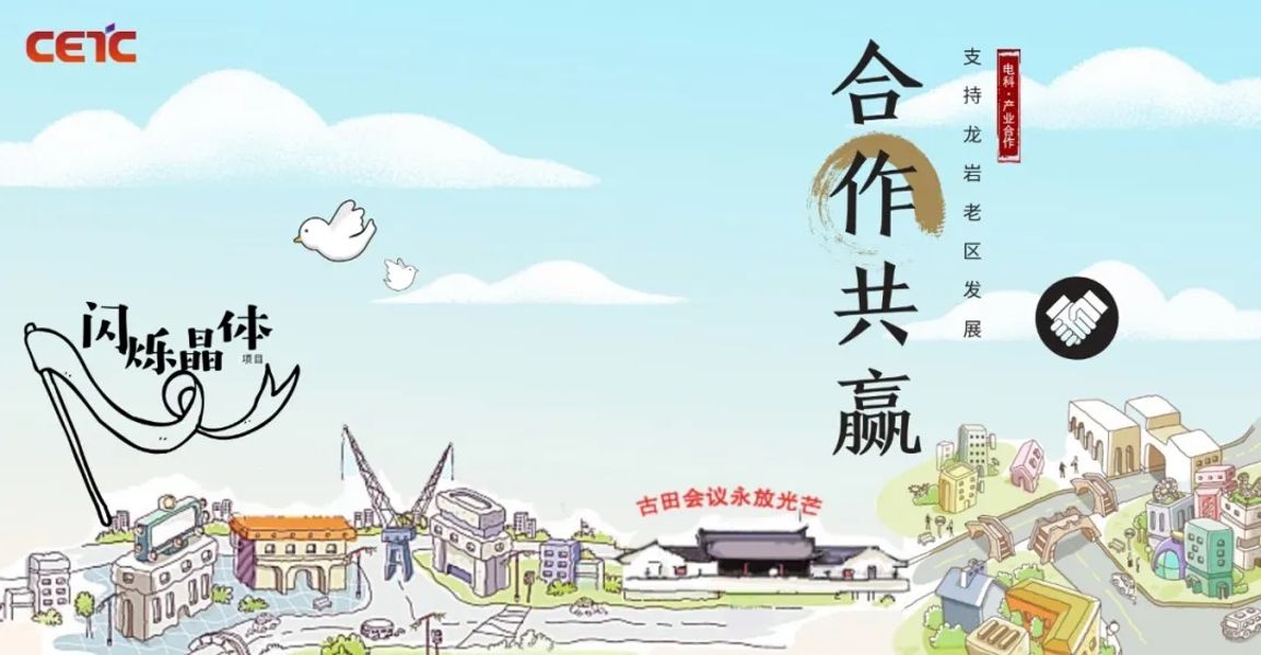 &#24320;&#20113;&#32593;&#39029;&#29256;