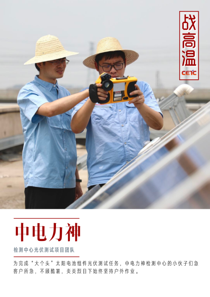 &#24320;&#20113;&#32593;&#39029;&#29256;