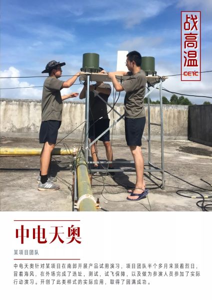 &#24320;&#20113;&#32593;&#39029;&#29256;