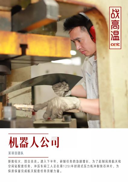 &#24320;&#20113;&#32593;&#39029;&#29256;