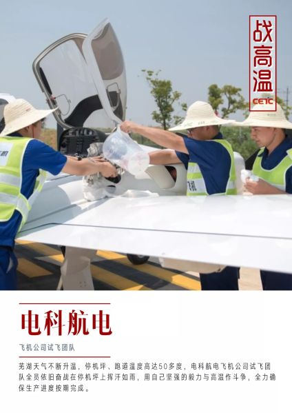 &#24320;&#20113;&#32593;&#39029;&#29256;