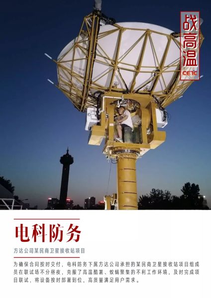 &#24320;&#20113;&#32593;&#39029;&#29256;