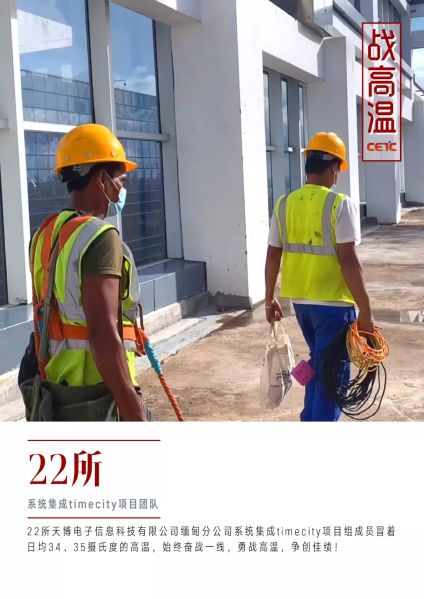 &#24320;&#20113;&#32593;&#39029;&#29256;