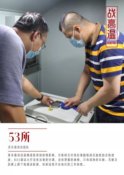 &#24320;&#20113;&#32593;&#39029;&#29256;