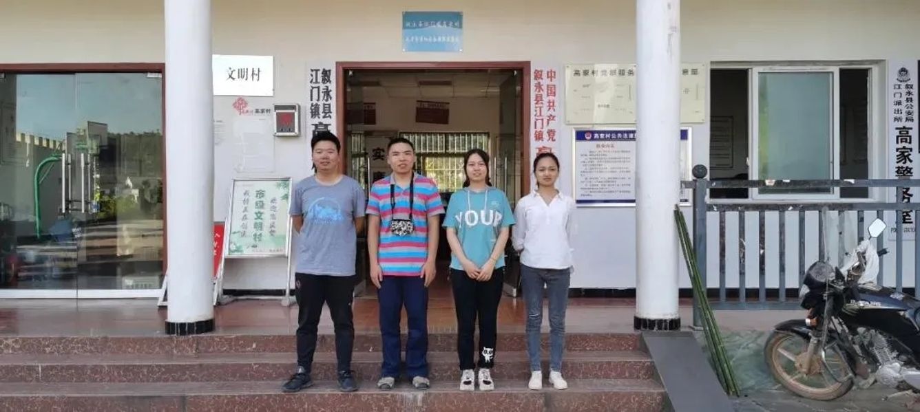 &#24320;&#20113;&#32593;&#39029;&#29256;