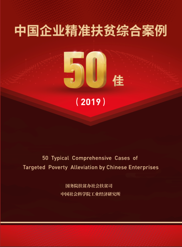 &#24320;&#20113;&#32593;&#39029;&#29256;